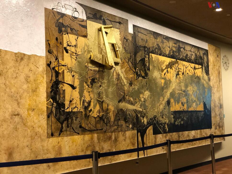 Obsequia México a la ONU un mural