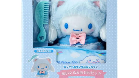 Set interactivo de Cinnamoroll