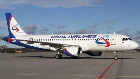 ural-airlinesxx.jpg
