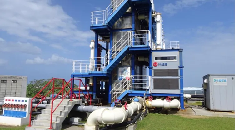 agua desalinizada_UNAM-DGCS.jpg