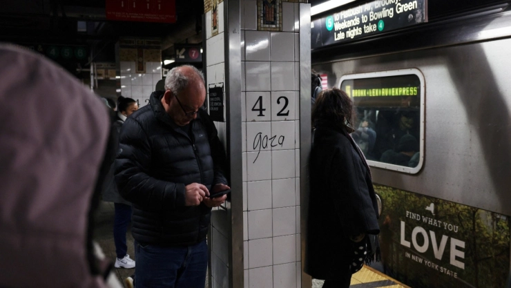 El tiroteo ocurrió en la estación Mount Eden Avenue del metro ubicado en el Bronx de la ciudad de Nueva York.
