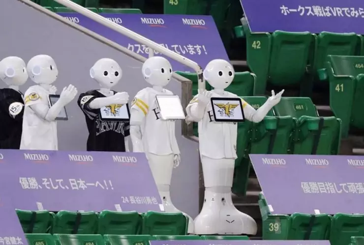 Fukuoka SoftBank Hawks