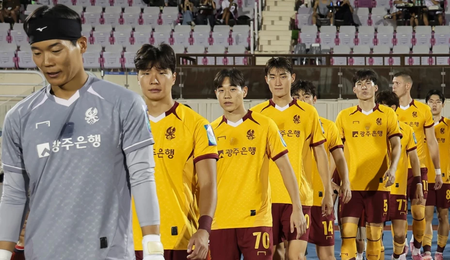 Corea del Sur