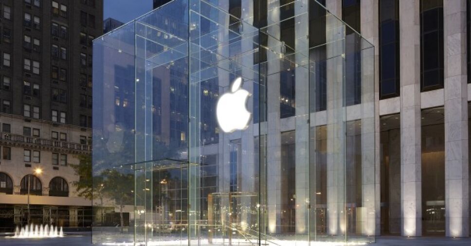 apple