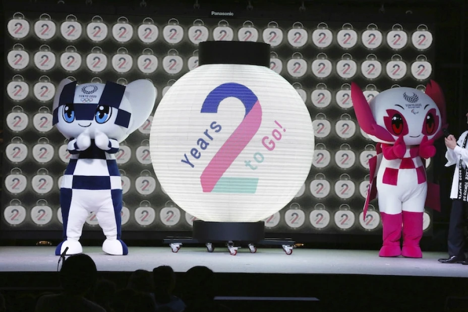 TOKIO 2020 LOGO