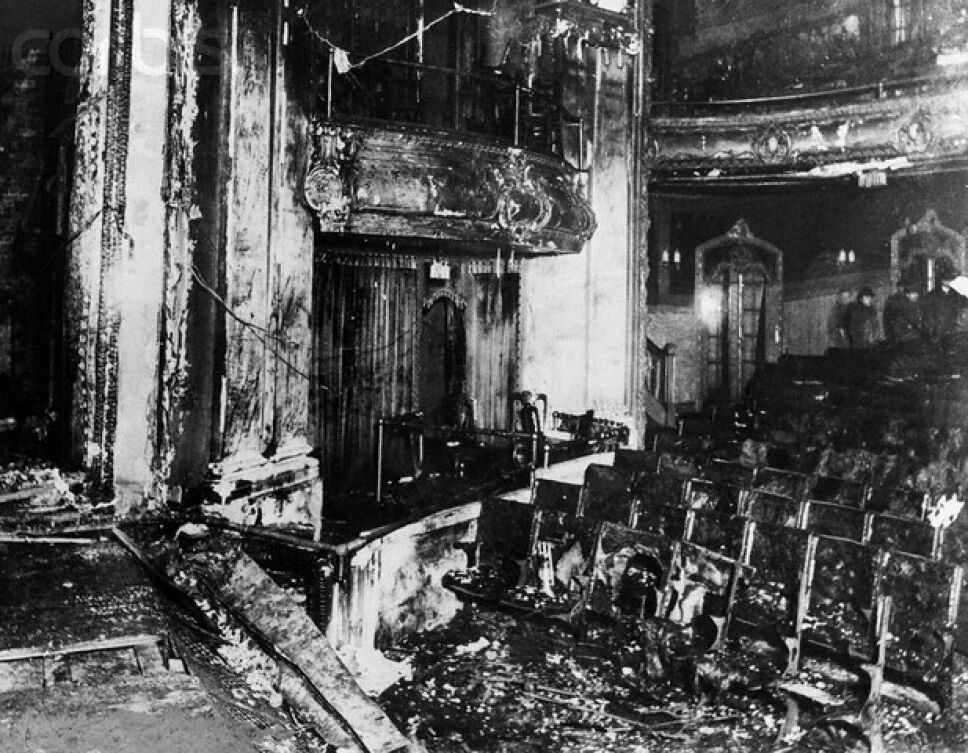 Ruins of Iroquois Theater