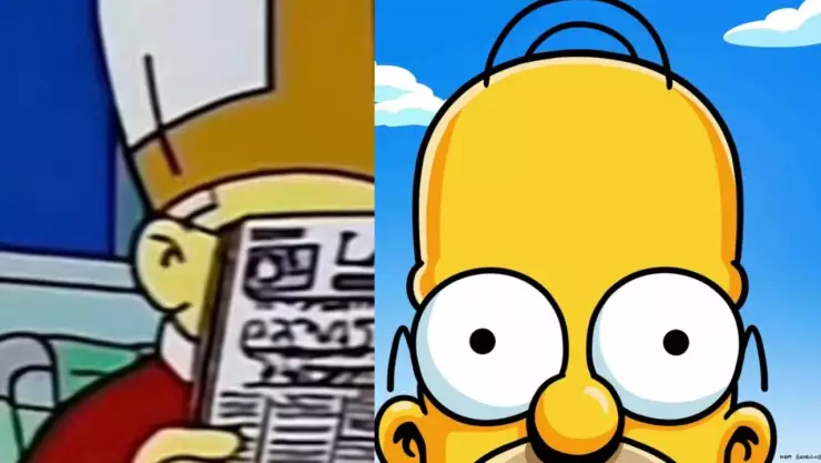Captura de Los Simpson
