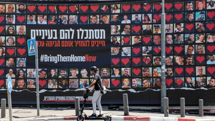 rehenes-israel-yihad-islamica