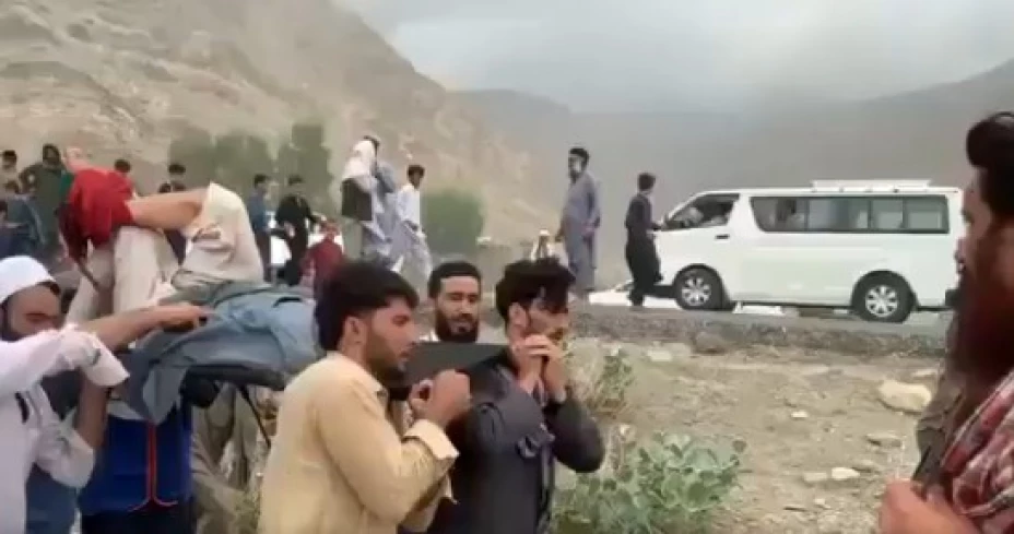 TERROMOTO EN AFGANISTAN