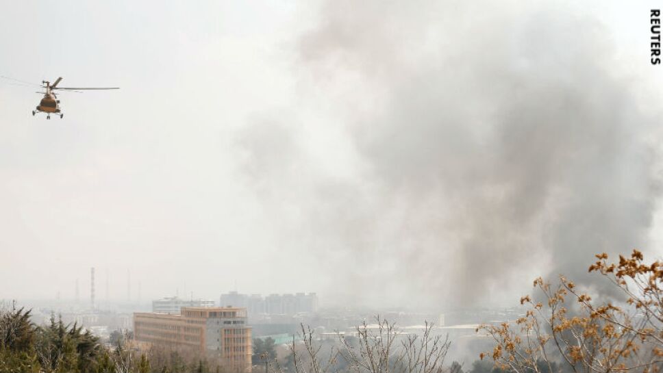 kabul