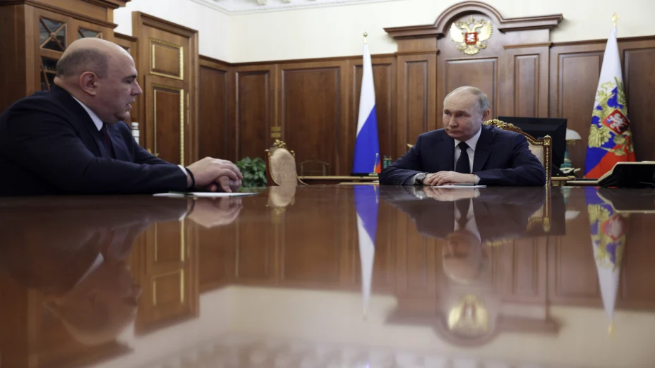 RUSIA-GOBIERNO