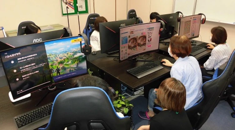 Japon Esports Center
