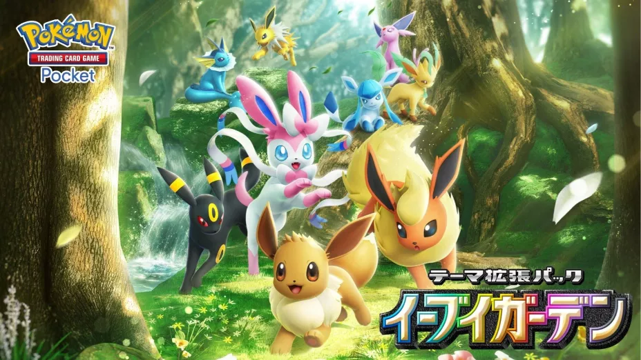 Pokémon TCG Pocket Arboleda de Eevee es la expansión favorita por su nostalgia y poder competitivo