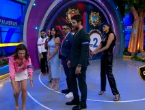 Sin Palabras