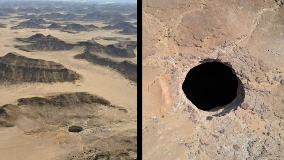 Pozo del infierno, Yemen.jpg