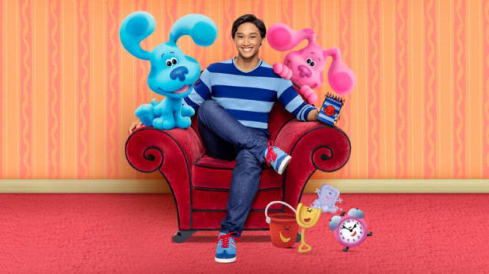 Pistas de Blue, película, 25 años.jpg