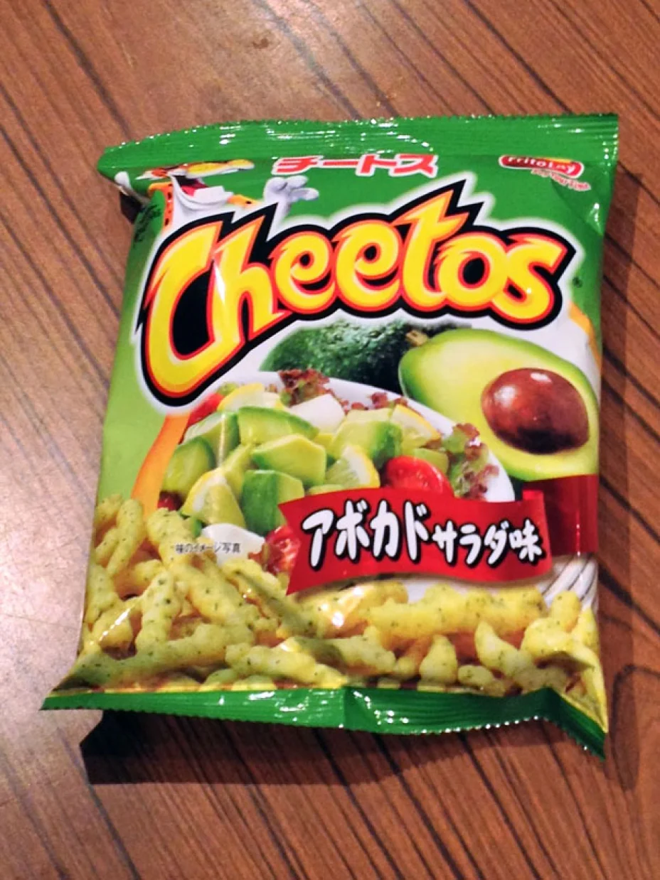 cheetosdeaguacate.jpg