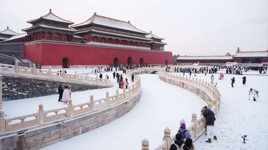Turistas en la Ciudad Prohibida en Beijing, China.