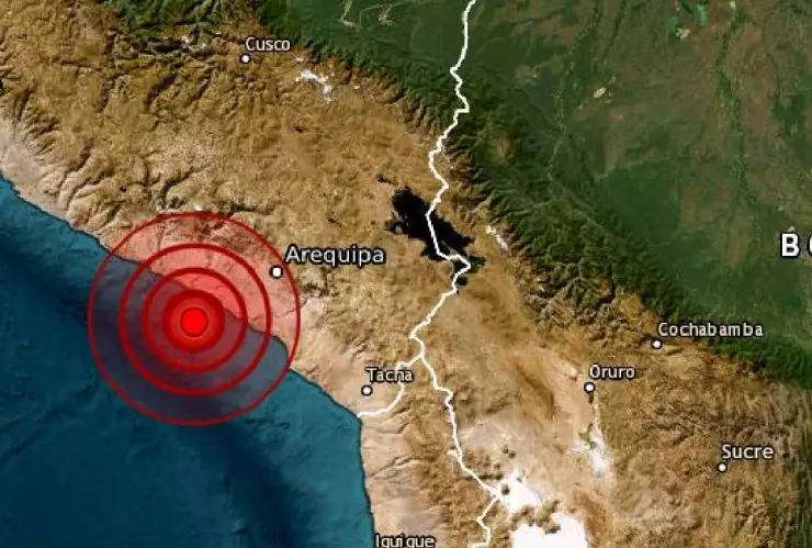 Reportan 2 sismos en Perú este jueves Se activó el Cinturón de Fuego