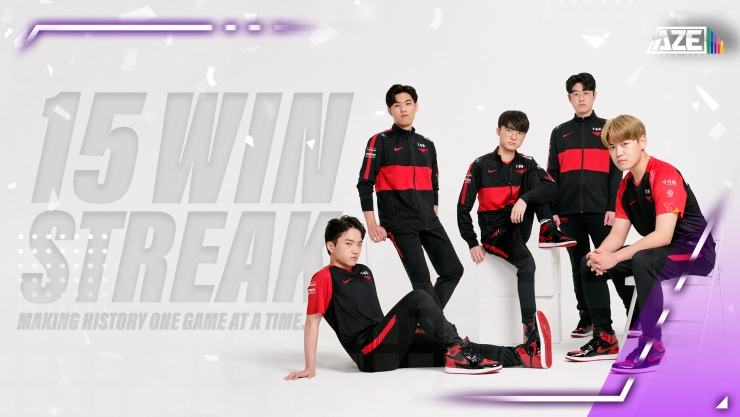 Nuevo ´record de Faker y T1