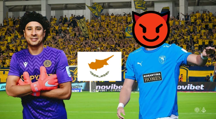 ¿Será su nuevo verdugo? El viejo rival de Memo Ochoa que enfrentará en la liga de Chipre