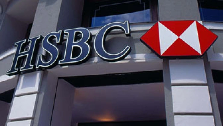 Inconsistencias en HSBC
