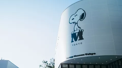 Museo Snoopy de Tokio.