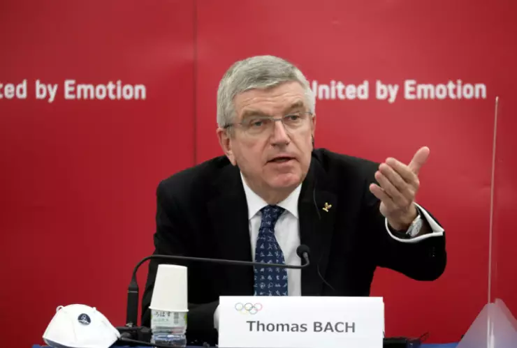 Juegos Olímpicos de Tokio 2020