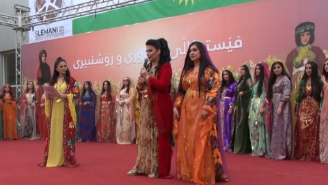 Primavera en el Mundo, Iraq