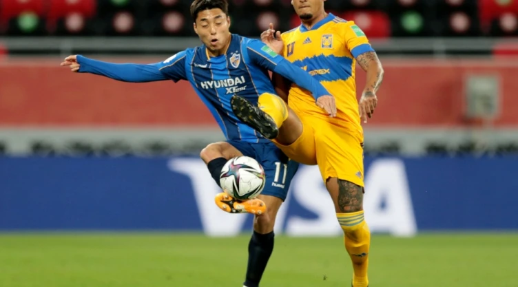 tigres-ulsan.jpg