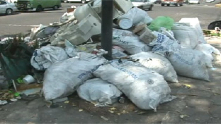 basura