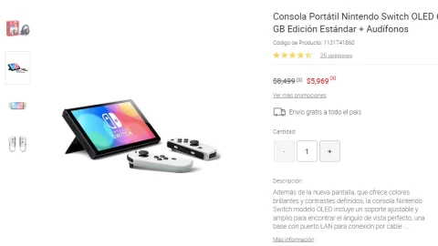 Nintendo Switch por Dia del Niño