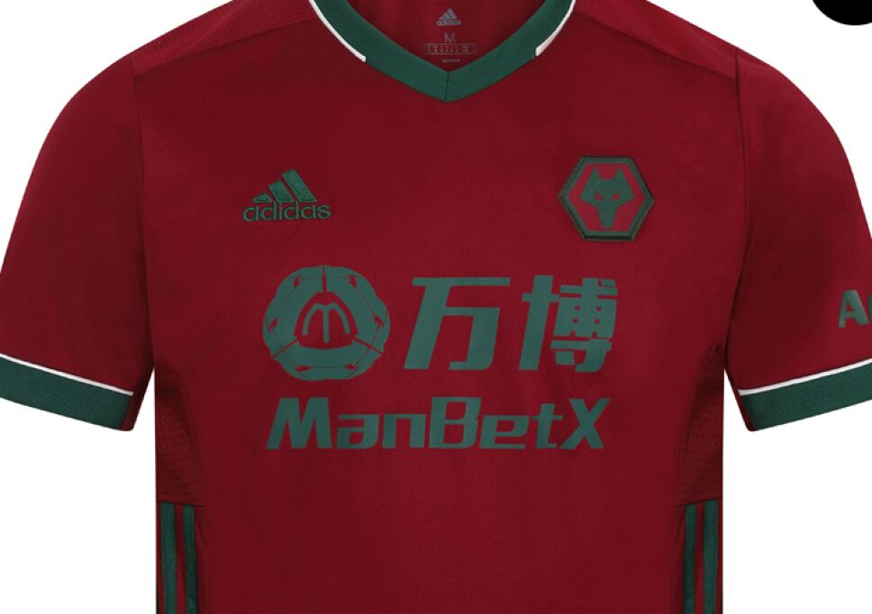 Raúl Jiménez Wolverhampton nueva playera