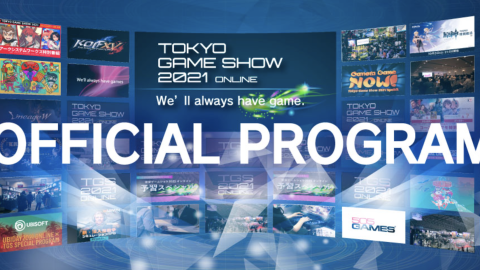 Tokyo Game Show