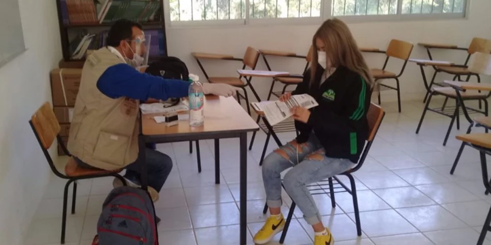 joven tramita beca