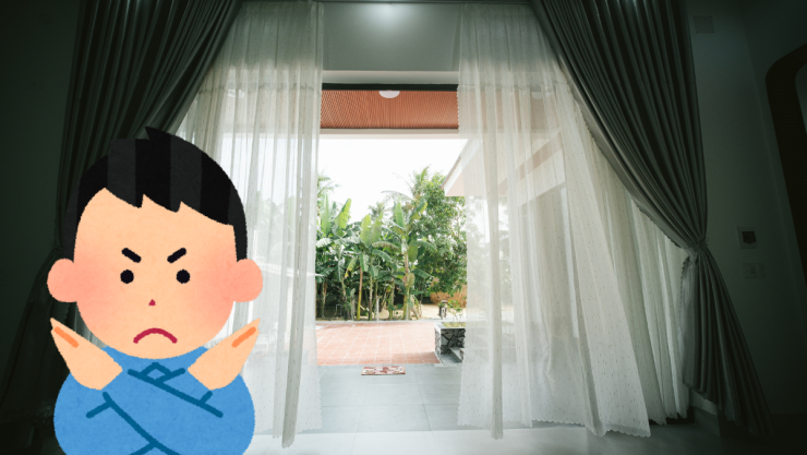 cortinas (1).png