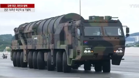 corea-del-sur-presenta-misil-balístico-desfile-militar-seúl